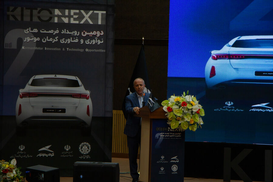 هدفگذاری طراحی و تولید ۱۰ محصول بومی با برند KMC