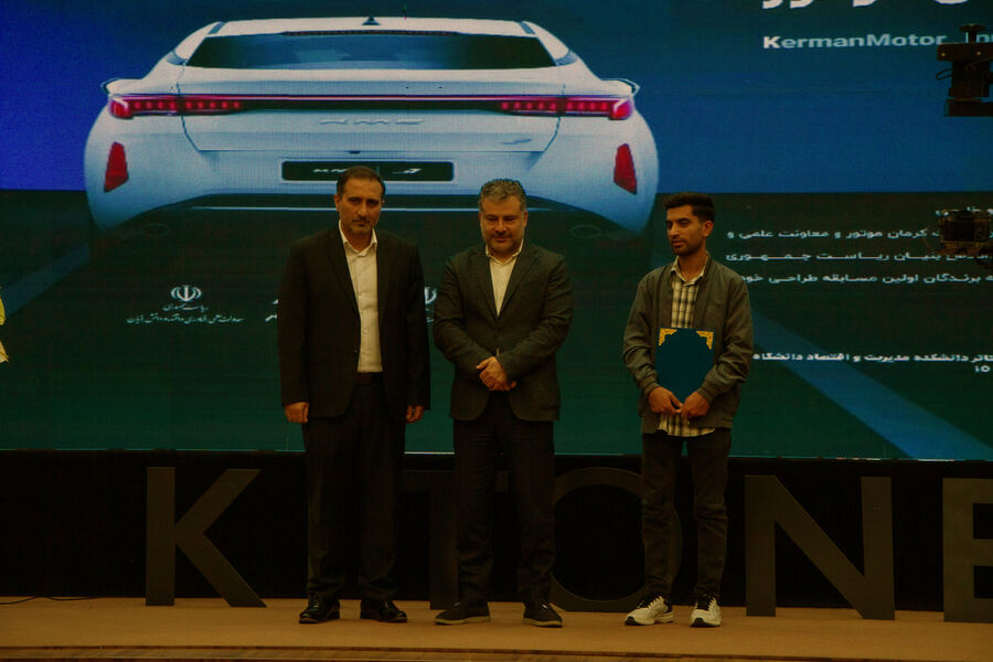 هدفگذاری طراحی و تولید ۱۰ محصول بومی با برند KMC