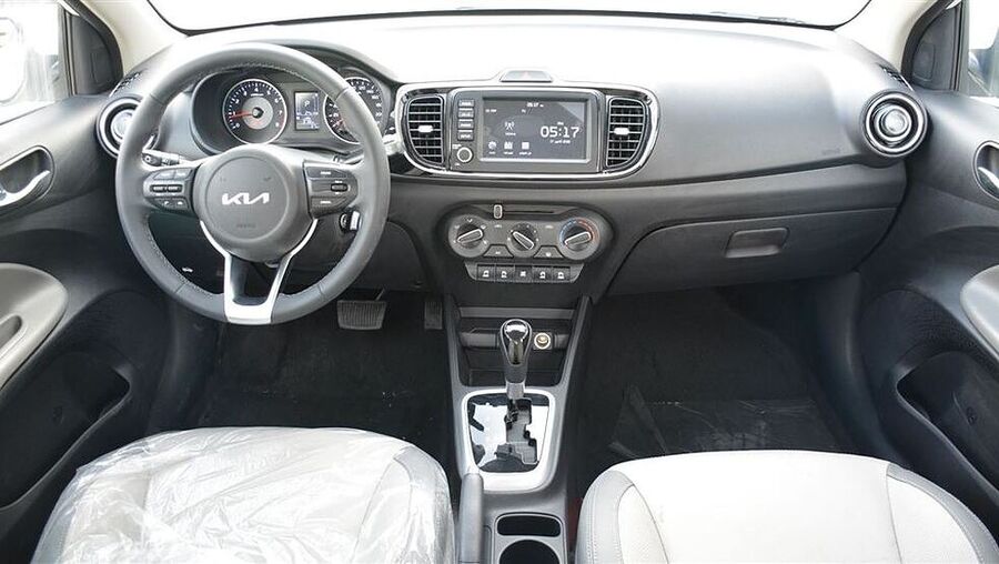 کیا پگاس 2023