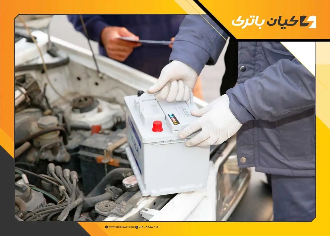 نصب باتری توسط امداد باتری کیان باتری