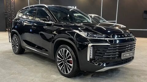 شرایط جدید فروش اکستریم TXL (آبان 1403)
خودرو اکستریم TXL