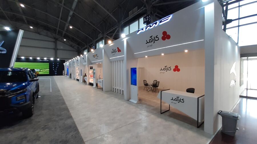 حضور کرمانیها در نمایشگاه اصفهان؛ فراتر از معرفی محصول