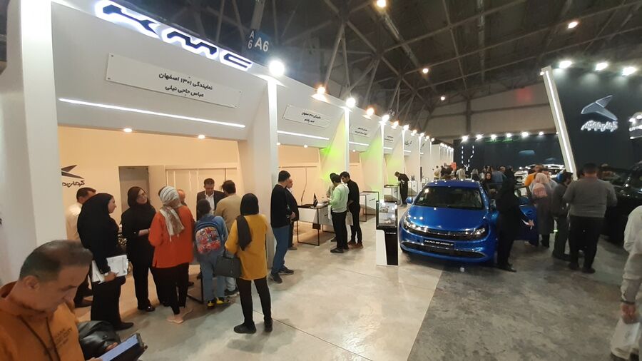 حضور کرمانیها در نمایشگاه اصفهان؛ فراتر از معرفی محصول