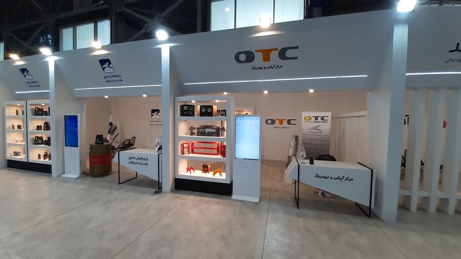 حضور کرمانیها در نمایشگاه اصفهان؛ فراتر از معرفی محصول