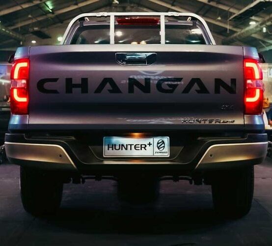 پیکاپ هانتر پلاس