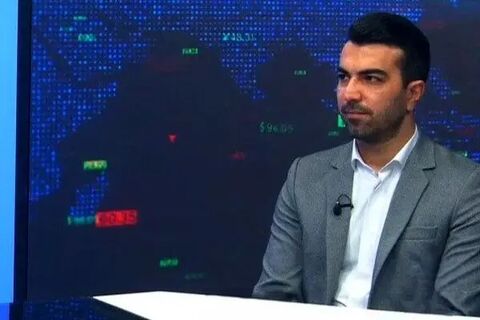 امیرندیری
