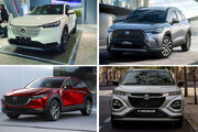مقایسه کرولا کراس، مزدا CX-30، هوندا وزل و سوزوکی فرانس منبع سایت دنیای خودرو