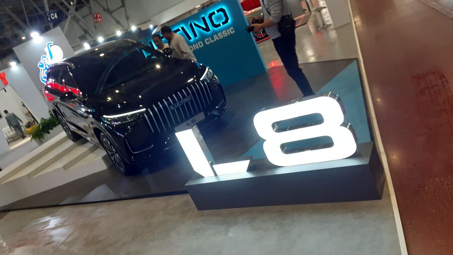 «لوکانو» دوشادوش «فولکسواگن» و «ERES» به اصفهان آمد