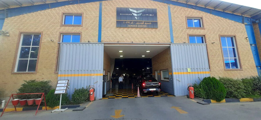 امکان انجام تست جاده ای، قبل از تسویه حساب برای مشتریان فراهم است