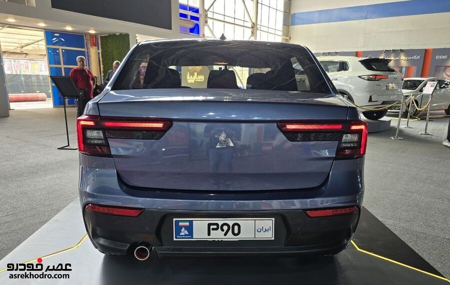 محصول P90 چه آپشنهایی دارد؟