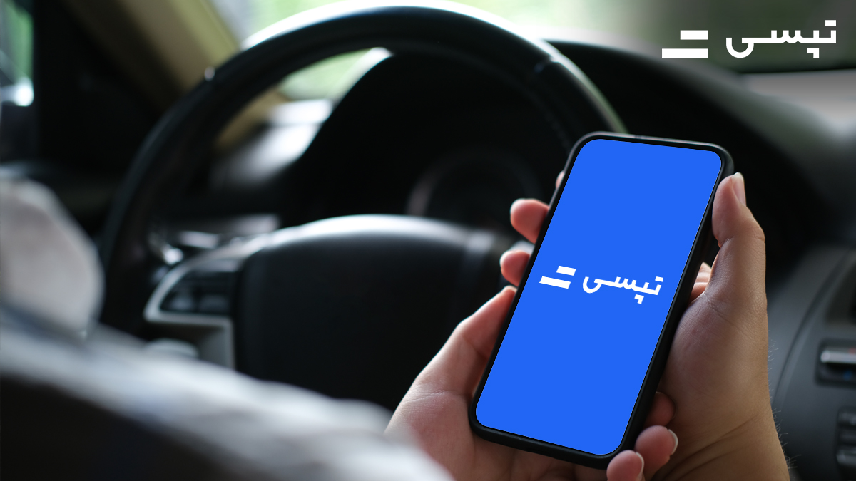ثبت نام رانندگان در تپسی با چند کلیک