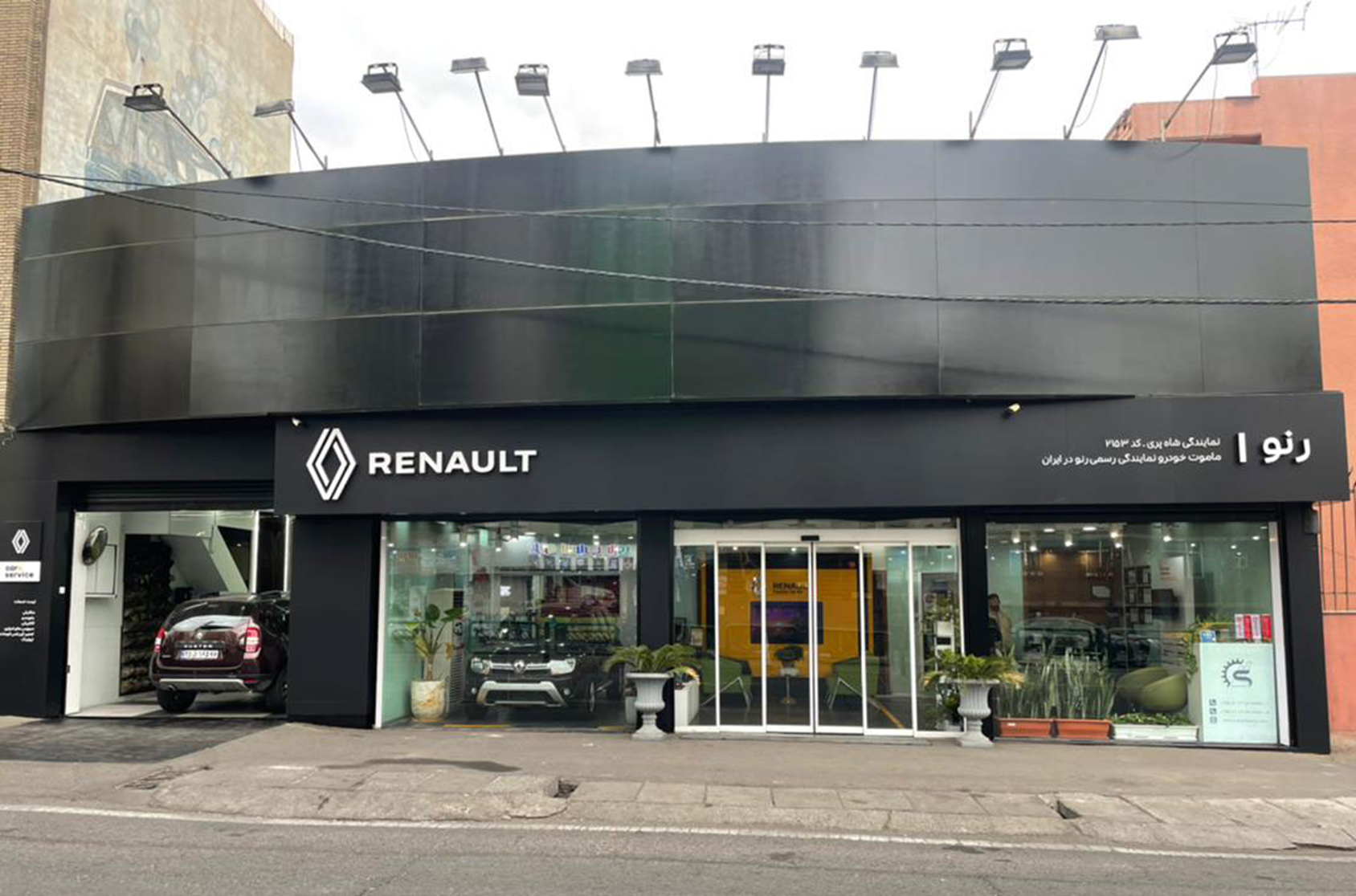 نمایندگی رنو شاهپری