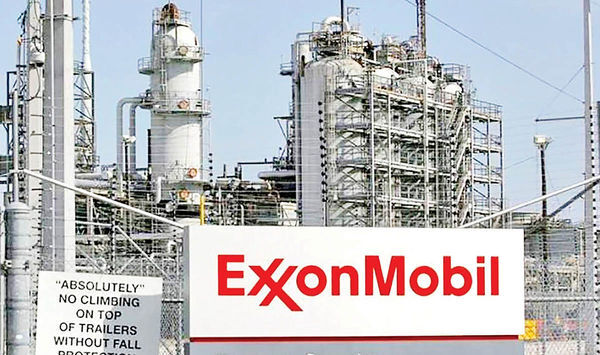 برنامه رشد 2030 ExxonMobil