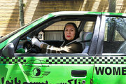 سازمان تاکسیرانی از بانوان تاکسی‌دار حمایت می‌کند منبع سایت دنیای خودرو