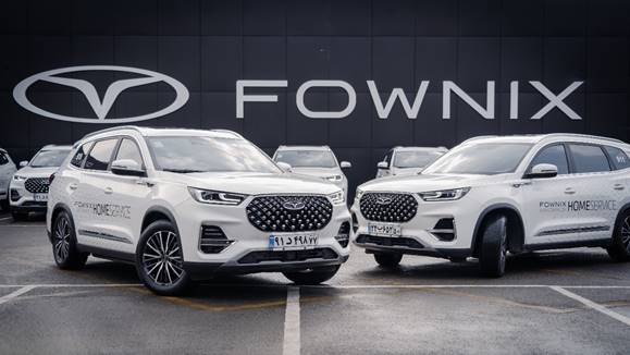 سرویسهای VIP فونیکس: محافظت از خودروهای لوکس در برابر هزینههای غیر ضروری