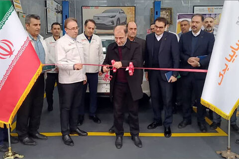نخستین مرکز تخصصی تعمیرات خودروهای برقی «سایپا» در تهران افتتاح شد افتتاح نخستین مرکز تخصصی تعمیرات خودروهای برقی «سایپا»