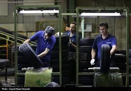 رشد ۳۰درصدی تولید تایر در خراسانجنوبی رشد ۳۰درصدی تولید تایر در خراسانجنوبی