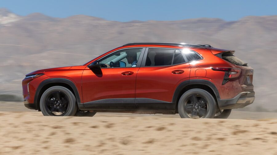 رقبای «ری را» در بازار جهانی