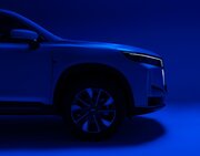 ایکس 77؛ سورپرایز بزرگ MVM در نمایشگاه خودرو تهران منبع سایت دنیای خودرو