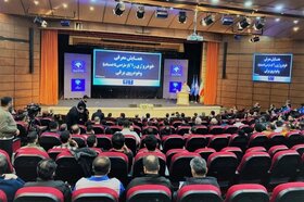 همایش «معرفی خودرو «ری‌را» از طراحی تا خدمات» برگزار شد