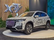 اولین ملاقات با ایکس 77، پرچمدار جدید ام‌وی‌ام برای فتح بازار می‌آید منبع سایت دنیای خودرو