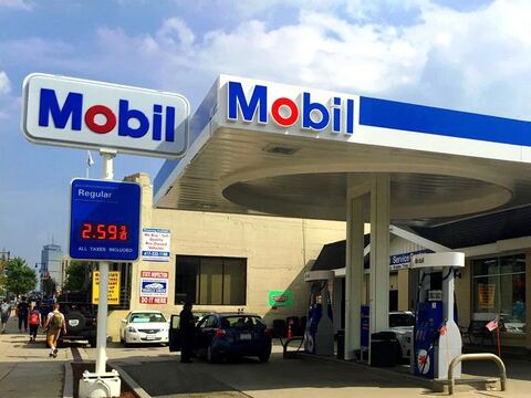 پرونده دولت استرالیا علیه پمپبنزینهای «موبیل» پرونده دولت استرالیا علیه پمپبنزینهای «موبیل»