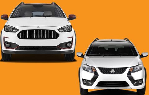 فروش فوق العاده محصولات شرکت سایپا (آبان 1404)