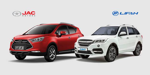 امداد خودرو کرمان موتور