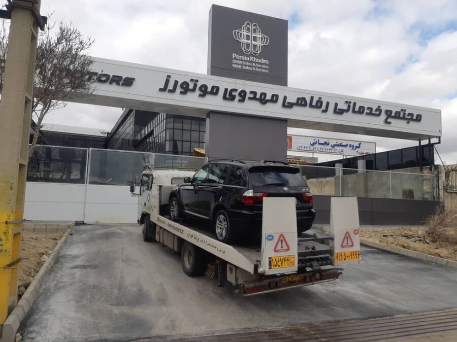 اینجا گروه خودرویی «مهدوی موتورز» است!