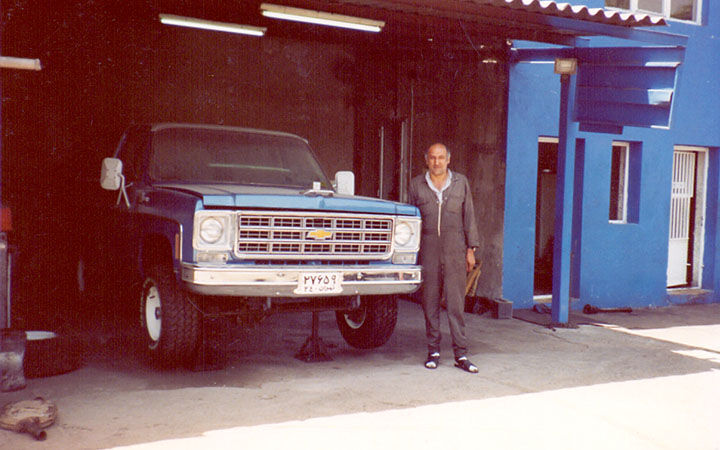 قدیمیترین مرکز خدمات خودرویی ایران کجاست؟