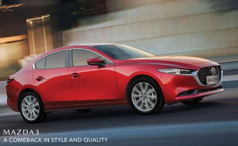 بازگشت مزدا به خانه بازگشت مزدا به خانه