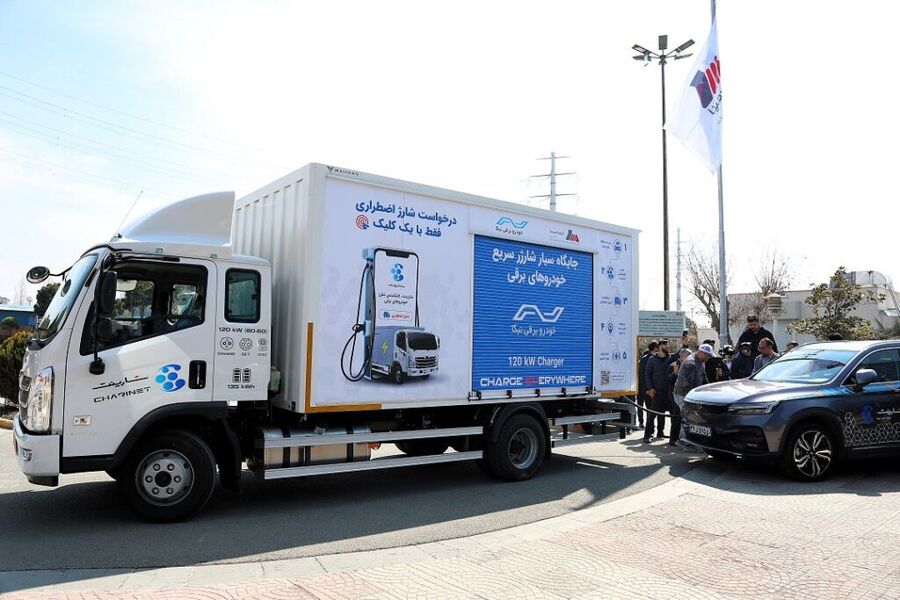 رونمایی از سه شارژر پیشرفته مپنا در جهت توسعه زیرساختهای خودروهای برقی