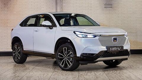 هوندا HR-V