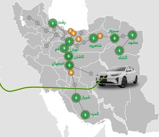 توسعه سراسری ایجاد ایستگاه‌های شارژ خودروهای برقی کرمان موتور اتوکالا Autokala فروش قطعات یدکی اتومبیل های چینی و انواع فیلتر