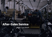 خدمات پس از فروش؛ پاشنه‌آشیل «ماموت»؟! منبع سایت دنیای خودرو