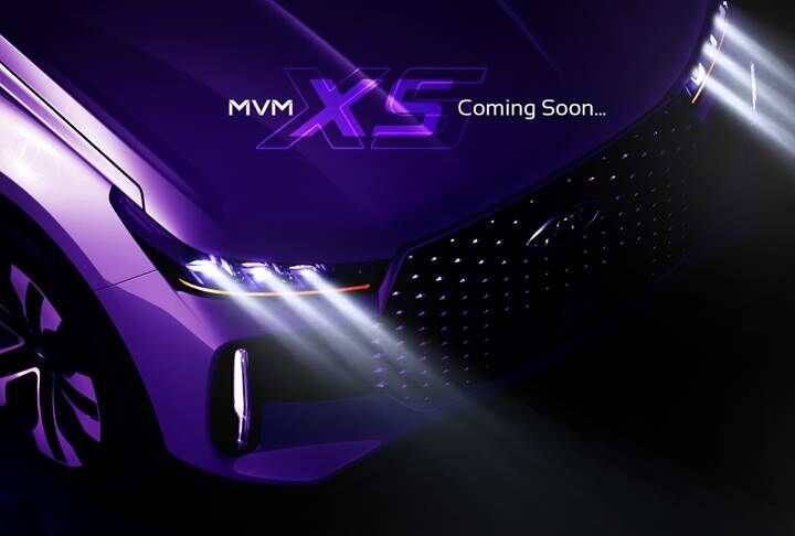 ام‌وی‌ام  X5محصول جدید مدیران خودرو برای برتری در بازار کراس‌اوورها