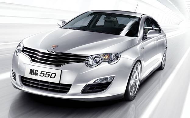 لوازم یدکی ام جی