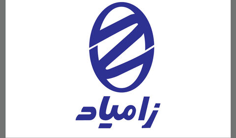 لوگو زا