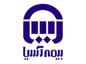 آیا بیمه «آسیا» در سراشیبی رقابتی است؟