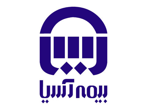 بیمه اسیا