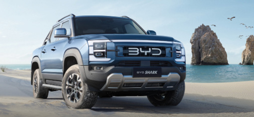 پیکاپهای برقی و هیبریدی چینی به خیابانها میرسند؟