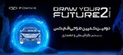 برگزاری جلسه داوری کمپین ترسیم آینده 2 منبع سایت دنیای خودرو