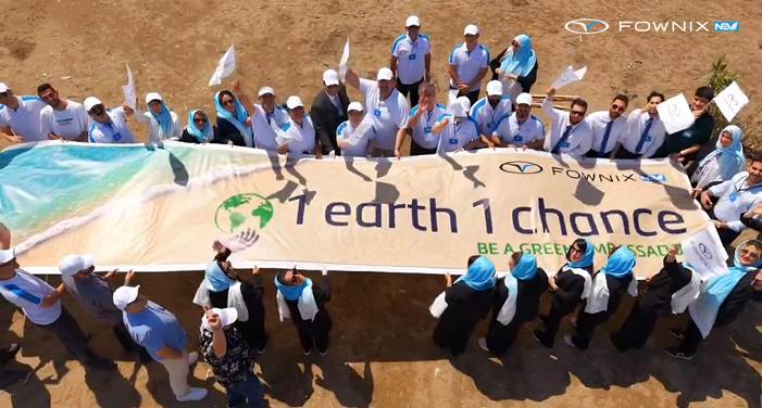 فونیکس کمپین «یک زمین، یک فرصت» را راهاندازی کرد: فراخوانی برای آیندهای سبزتر