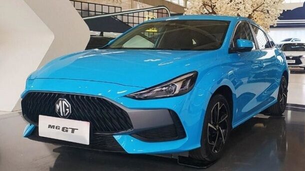 82116,شرایط فروش محصولات Mg در ایران با قیمت جدید,اتوکالا Autokala
