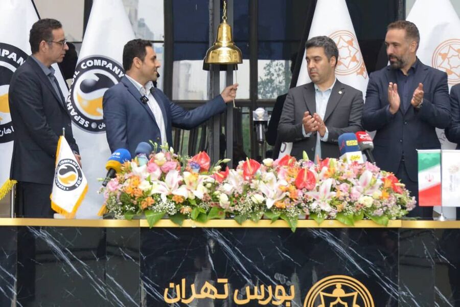 82464,۱۱ سال حضور قدرتمند و موثر نفت سپاهان در بورس,اتوکالا Autokala