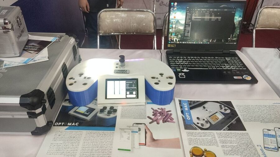 شناسایی باکتری و کیفیت‌سنجی روغن‌موتور