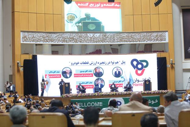 نمایش توانمندی ها و ظرفیت فعالان بخش خصوصی در بیستمین نمایشگاه قطعات خودرو تهران