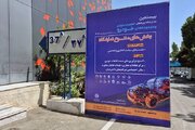 برپایی 15 پنل تخصصی در بیستمین نمایشگاه قطعات خودرو تهران (+زمان) منبع سایت دنیای خودرو