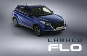 «لاماکو فلو»؛ سبک جدیدی در میان بلندقامتان بازار منبع سایت دنیای خودرو