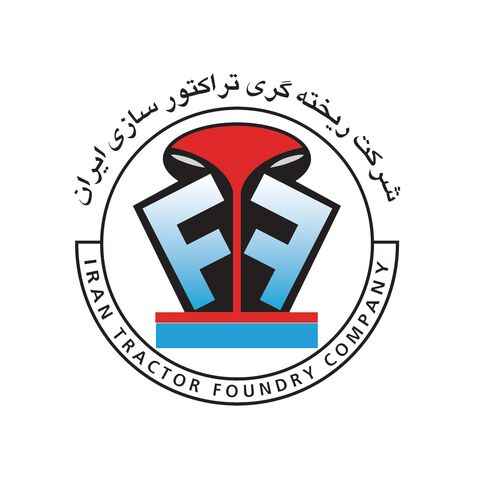 ریخته‌گری تراکتورسازی ایران